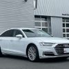 audi a8 2020 -AUDI--Audi A8 AAA-F8CXYF--WAUZZZF81LN013990---AUDI--Audi A8 AAA-F8CXYF--WAUZZZF81LN013990- image 4