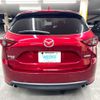mazda cx-5 2018 CFJ1757474 image 5