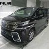 toyota vellfire 2016 -TOYOTA--Vellfire AYH30W--0029201---TOYOTA--Vellfire AYH30W--0029201- image 1