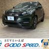 honda vezel 2016 quick_quick_DAA-RU3_RU3-1208896 image 1