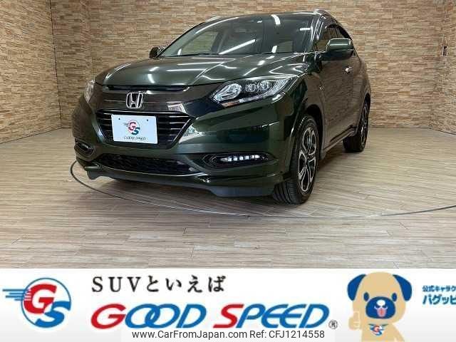 honda vezel 2016 quick_quick_DAA-RU3_RU3-1208896 image 1