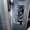 toyota land-cruiser-wagon 2020 -TOYOTA--Land Cruiser Wagon URJ202W--4215745---TOYOTA--Land Cruiser Wagon URJ202W--4215745- image 8
