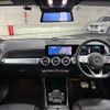 mercedes-benz glb-class 2021 -MERCEDES-BENZ--Benz GLB 5BA-247647M--W1N2476472W097836---MERCEDES-BENZ--Benz GLB 5BA-247647M--W1N2476472W097836- image 3
