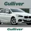 bmw 2-series 2016 -BMW--BMW 2 Series DBA-2A15--WBA2A320X0V461002---BMW--BMW 2 Series DBA-2A15--WBA2A320X0V461002- image 1