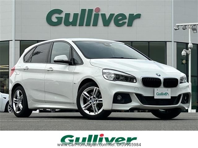 bmw 2-series 2016 -BMW--BMW 2 Series DBA-2A15--WBA2A320X0V461002---BMW--BMW 2 Series DBA-2A15--WBA2A320X0V461002- image 1