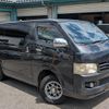 toyota hiace-van 2005 quick_quick_KR-KDH205V_KDH205-0012510 image 17