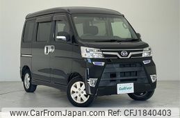daihatsu atrai-wagon 2020 CFJ1840403