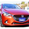 mazda demio 2015 -MAZDA--Demio LDA-DJ5FS--DJ5FS-117010---MAZDA--Demio LDA-DJ5FS--DJ5FS-117010- image 5