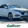 honda vezel 2019 CFJ1546274 image 1