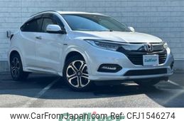 honda vezel 2019 CFJ1546274