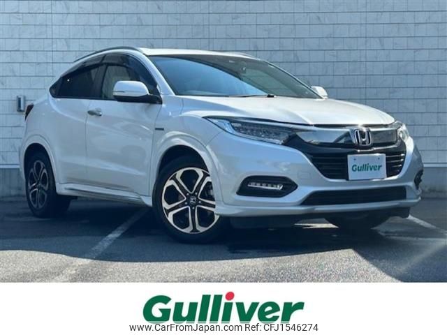 honda vezel 2019 CFJ1546274 image 1