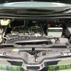 toyota noah 2022 CFJ1732521 image 18