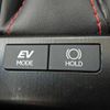 lexus es 2022 CFJ1826793 image 10