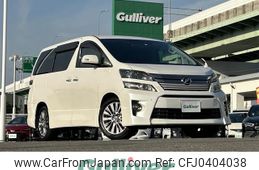 toyota vellfire 2014 -TOYOTA--Vellfire DBA-ANH20W--ANH20-8319681---TOYOTA--Vellfire DBA-ANH20W--ANH20-8319681-