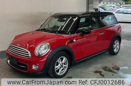 mini mini-others 2013 -BMW--BMW Mini ZF16-0T350283---BMW--BMW Mini ZF16-0T350283-