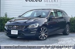 volvo v60 2015 -VOLVO--Volvo V60 LDA-FD4204T--YV1FWA8RDG1297403---VOLVO--Volvo V60 LDA-FD4204T--YV1FWA8RDG1297403-