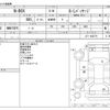 honda n-box 2015 -HONDA--N BOX DBA-JF1--JF1-1645776---HONDA--N BOX DBA-JF1--JF1-1645776- image 3