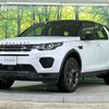 rover discovery 2019 -ROVER--Discovery LDA-LC2NB--SALCA2AN1KH804997---ROVER--Discovery LDA-LC2NB--SALCA2AN1KH804997- image 17