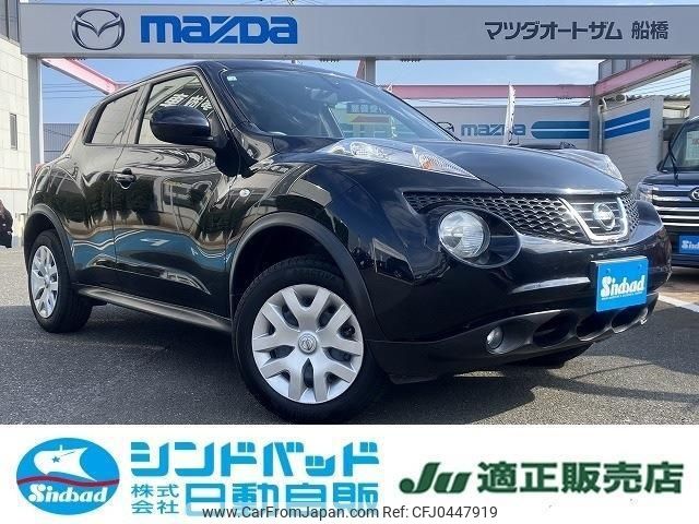 nissan juke 2014 -NISSAN 【名変中 】--Juke YF15--310659---NISSAN 【名変中 】--Juke YF15--310659- image 1