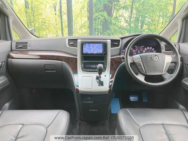 toyota alphard 2012 -TOYOTA--Alphard DBA-ANH20W--ANH20-8238072---TOYOTA--Alphard DBA-ANH20W--ANH20-8238072- image 2