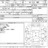 suzuki jimny 2010 -SUZUKI--Jimny JB23W-619892---SUZUKI--Jimny JB23W-619892- image 3