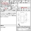 toyota prius 2014 quick_quick_DAA-ZVW30_ZVW30-1787310 image 21