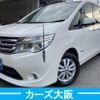 nissan serena 2014 -NISSAN--Serena DAA-HC26--HC26-104593---NISSAN--Serena DAA-HC26--HC26-104593- image 1