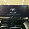 toyota harrier 2022 -TOYOTA--Harrier 6AA-AXUH80--AXUH80-0041453---TOYOTA--Harrier 6AA-AXUH80--AXUH80-0041453- image 4