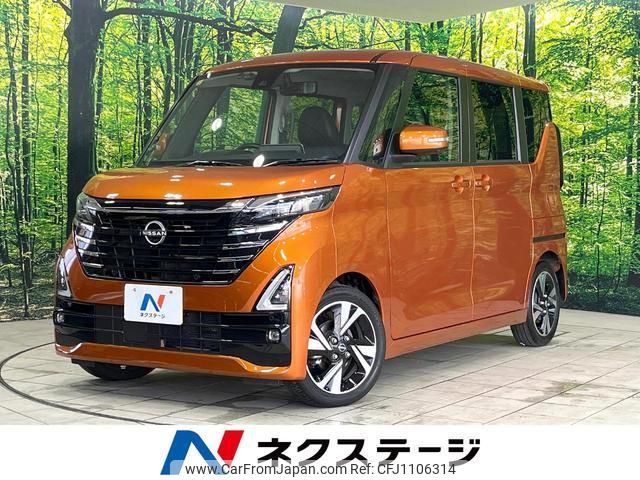 nissan roox 2023 quick_quick_B45A_B45A-0501935 image 1
