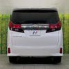 toyota alphard 2016 -TOYOTA--Alphard DBA-AGH30W--AGH30-0094581---TOYOTA--Alphard DBA-AGH30W--AGH30-0094581- image 17