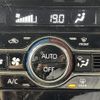 daihatsu tanto 2021 CFJ1624927 image 6