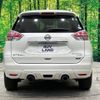 nissan x-trail 2016 -NISSAN--X-Trail DBA-T32--T32-514453---NISSAN--X-Trail DBA-T32--T32-514453- image 16