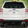 subaru forester 2016 quick_quick_SJ5_SJ5-075496 image 15