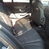 mercedes-benz c-class-station-wagon 2019 -MERCEDES-BENZ--Benz C Class Wagon 205214-WDD2052142F895467---MERCEDES-BENZ--Benz C Class Wagon 205214-WDD2052142F895467- image 11