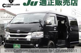 toyota hiace-wagon 2022 quick_quick_3BA-TRH219W_TRH219-0039913