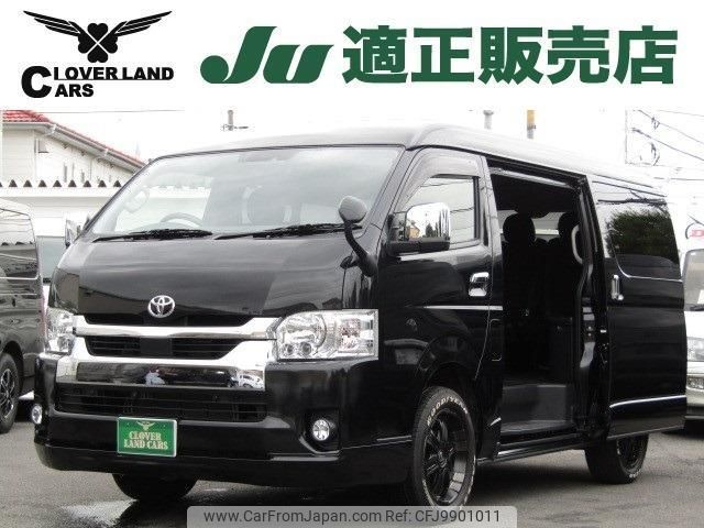 toyota hiace-wagon 2022 quick_quick_3BA-TRH219W_TRH219-0039913 image 1