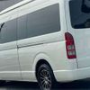 toyota hiace-van 2015 -TOYOTA 【岐阜 100ﾁ9227】--Hiace Van TRH221K--TRH221-0058551---TOYOTA 【岐阜 100ﾁ9227】--Hiace Van TRH221K--TRH221-0058551- image 15