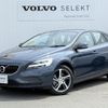 volvo v40 2018 -VOLVO--Volvo V40 DBA-MB4154T--YV1MV2920J2491830---VOLVO--Volvo V40 DBA-MB4154T--YV1MV2920J2491830- image 1