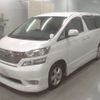 toyota vellfire 2010 -TOYOTA 【郡山 300ﾂ2709】--Vellfire DBA-ANH20W--ANH20-8139892---TOYOTA 【郡山 300ﾂ2709】--Vellfire DBA-ANH20W--ANH20-8139892- image 1