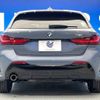 bmw 1-series 2019 -BMW--BMW 1 Series 3BA-7K15--WBA7K320507F01724---BMW--BMW 1 Series 3BA-7K15--WBA7K320507F01724- image 17