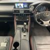 lexus is 2016 -LEXUS--Lexus IS ASE30-0002795---LEXUS--Lexus IS ASE30-0002795- image 4