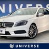 mercedes-benz a-class 2015 -MERCEDES-BENZ--Benz A Class DBA-176042--WDD1760422V091832---MERCEDES-BENZ--Benz A Class DBA-176042--WDD1760422V091832- image 1