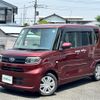 subaru chiffon 2020 CFJ1535347 image 11