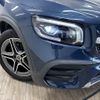 mercedes-benz glb-class 2022 quick_quick_3DA-247613M_W1N2476132W201317 image 20