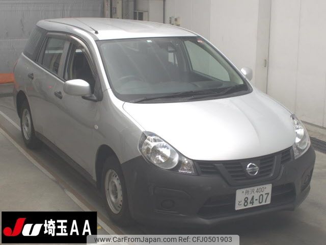 nissan ad-van 2019 -NISSAN 【所沢 400ﾄ8407】--AD Van VY12-268799---NISSAN 【所沢 400ﾄ8407】--AD Van VY12-268799- image 1