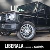 mercedes-benz g-class 2022 -MERCEDES-BENZ--Benz G Class 3DA-463350--W1N4633502X419706---MERCEDES-BENZ--Benz G Class 3DA-463350--W1N4633502X419706- image 1