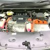 toyota harrier 2016 -TOYOTA--Harrier DAA-AVU65W--AVU65-0041898---TOYOTA--Harrier DAA-AVU65W--AVU65-0041898- image 18