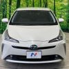 toyota prius 2020 CFJ1623698 image 16