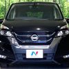 nissan serena 2018 -NISSAN--Serena DAA-GFC27--GFC27-069373---NISSAN--Serena DAA-GFC27--GFC27-069373- image 16