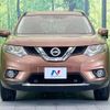 nissan x-trail 2016 quick_quick_T32_T32-512177 image 14
